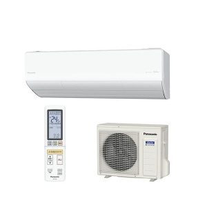 Điều Hòa Panasonic CS-715DHX2 (2025) - 28000BTU