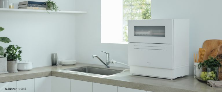Máy rửa bát Panasonic NP-TZ500