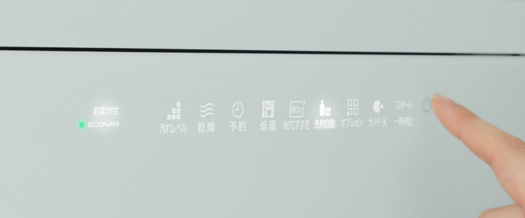 Máy rửa bát Panasonic NP-TZ500